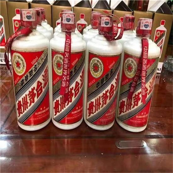 麒麟临沂莒南茅台老酒回收价格哪里回收(附近上门回收茅台酒）?
